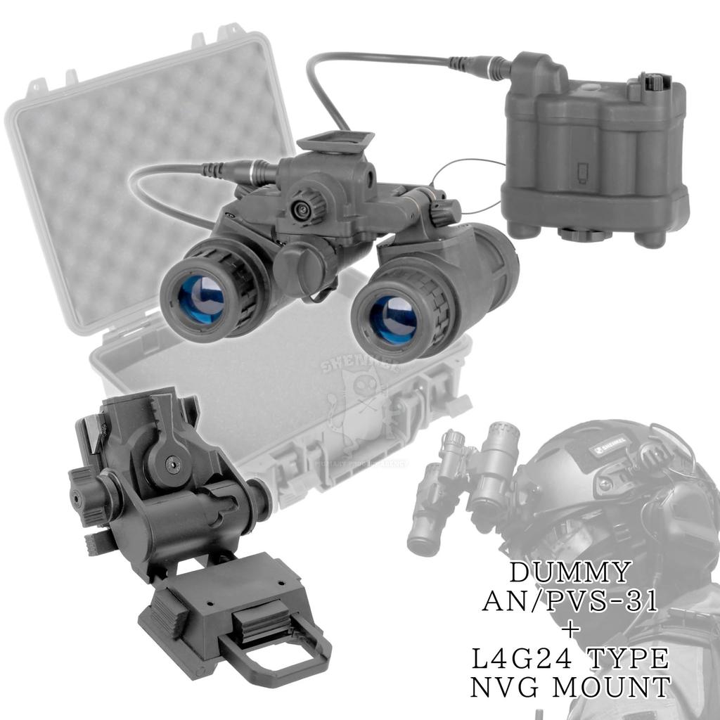ANPVS-31 Dummy Night Vision Goggles with Shroud Mount, Binocular, and Dedicated Hard Case, Replica