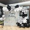 Ghirlanda di Palloncini Bianco Nero Arco di Palloncini Kit con Palloncini Argento Confetti Decorazione Festa di Laurea Compleanno Capodanno Festa in Casa