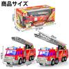Fire Truck Emergency Working Ladder Fire Articulating Ladder Working LED Automatically Christmas Gift Fire Toy, Vehicle, Vehicle, Truck, Fountain,