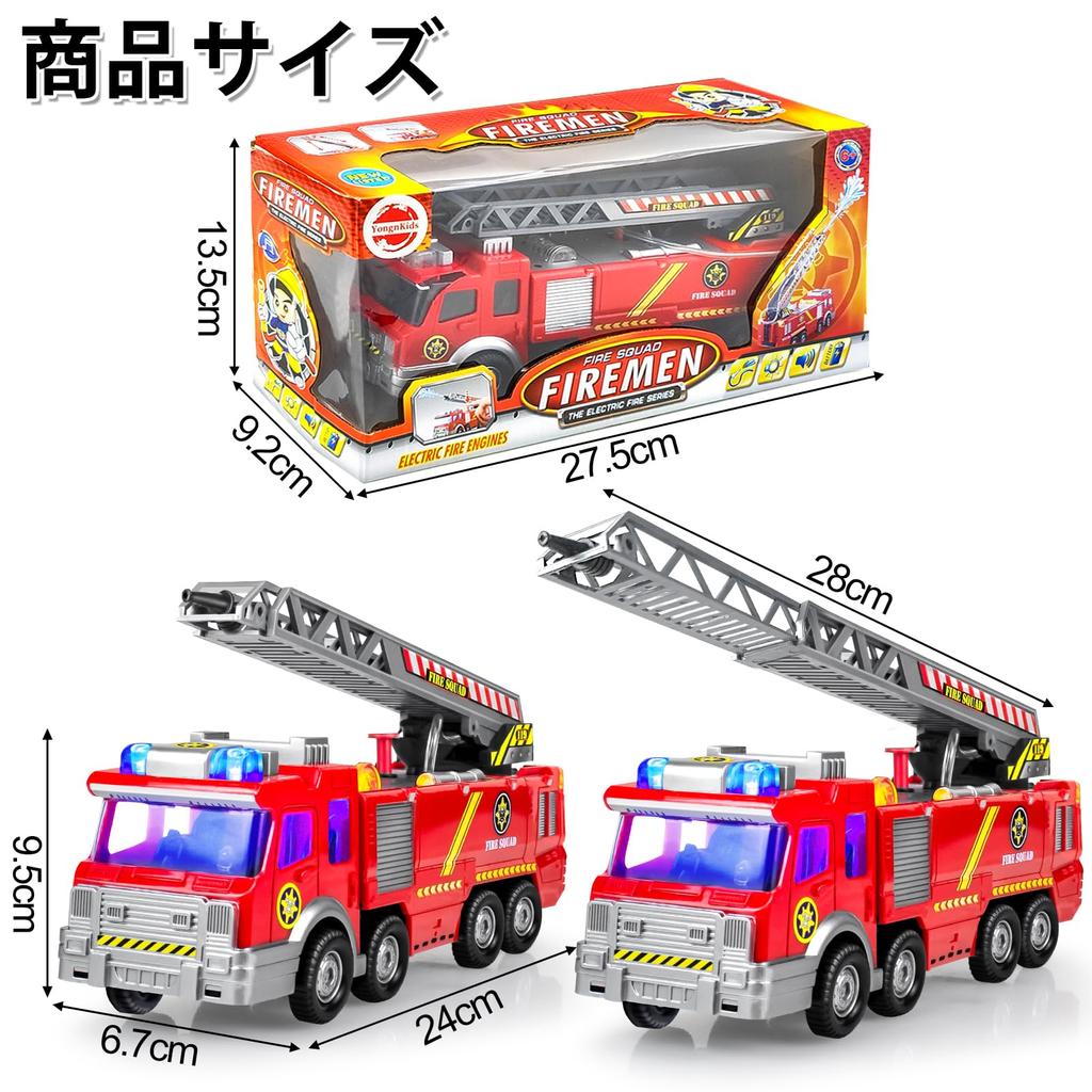 Fire Truck Emergency Working Ladder Fire Articulating Ladder Working LED Automatically Christmas Gift Fire Toy, Vehicle, Vehicle, Truck, Fountain,