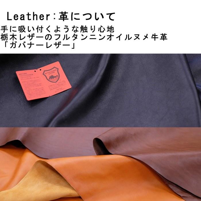 [Kawakubito] Dualline Wallet Men's Bifold Genuine Leather Tochigi Leather Box Coin Purse DU010 BR (Cafe Brown)