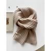 New Knitted Wool Knitted Cashmere Scarf For Women Couples New Versatile Solid Color Scarf Winter