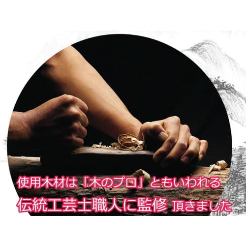 R-STYLE Premium Taiko Drumstick Set (36cm Long, 2.5cm Diameter) with Black Wood Grain for Percussion and Authentic Taiko Drumming