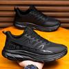 Men's 2025 Autumn/Winter Soft Sole Non-Slip Running Shoes - Fashionable, Wear-Resistant Casual Outdoor Sports Footwear