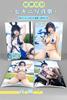 HaneAme Ame Cosplay Photobook Cosplay Genshin Impact Yolan + First Press Bonus Included Hane Ame Cosplay