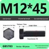 Black High-Strength Grade 8.8 Hex Bolt Screw Set (M4-M12)