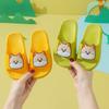 Kinder Sommer Indoor rutschfeste Hausschuhe Männer und Mädchen Cartoon Hund Home Soft Bottom Sandalen