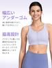 Yvette Sports Bra with Front High Plus Stylish Racerback Integrated for and Size Purple Women's Non-Slip Opening, Support, Sizes, Design,