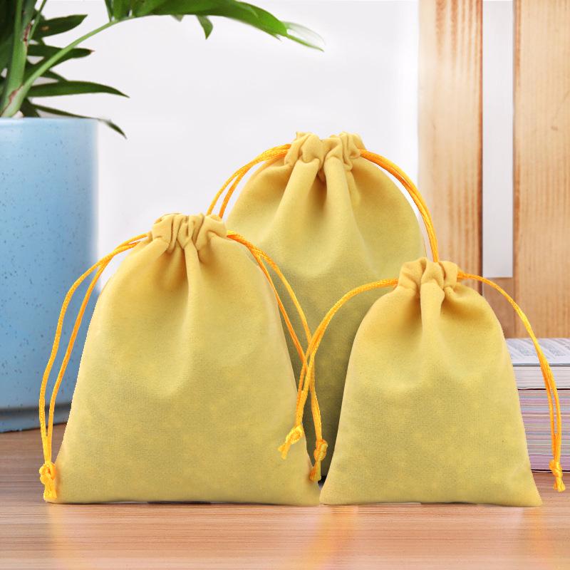 Plush Drawstring Brocade Jewelry Pouch - Golden Ornament Bag