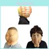 Halloween Latex Funny Face Mask With Double Chin Shell Design For Costume Parties