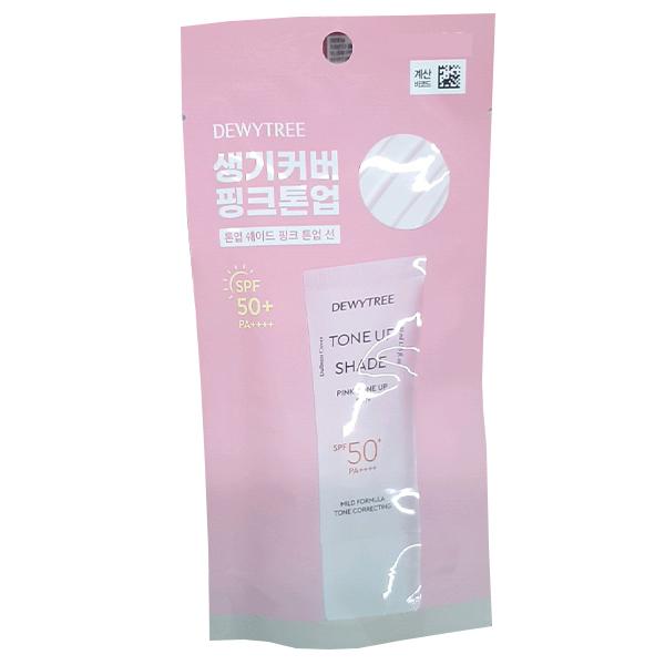 Dewytree Tone-up Shade Pink Tone-up Sun 40ml One thing