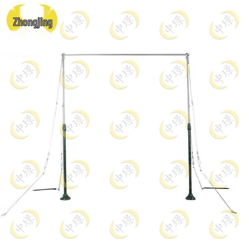 Outdoor Fitness Pull-up Bar