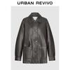 UR 2025 Women's Faux Leather Relaxed Collar Jacket