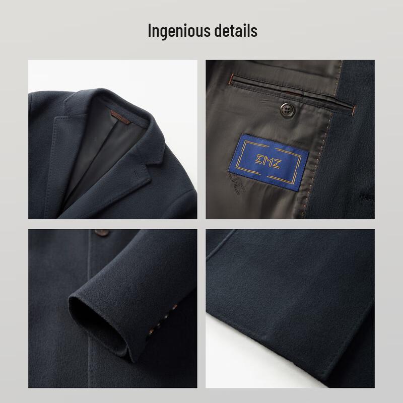 EMZ Ordos Men's 100% Wool Business Casual Overcoat