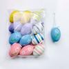 12Pcs Easter Colorful Eggs Handmade Art Ornament Decorative Crafts Supplies for Children Adults DIY Photo Props