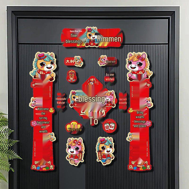 2026 Year of the Horse Couplets for Home Entrance: God of Wealth Arrives - Festive Door Decoration for a Prosperous Spring Festival