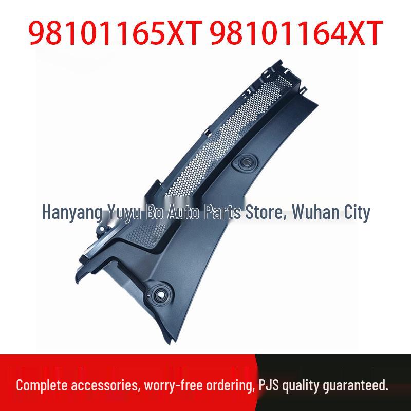 

Front Panel Grille for Peugeot 4008/5008 & Citroen DS7 (98101165XT/98101164XT) Right