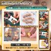 GOKEI Chestnut Peeler, ...