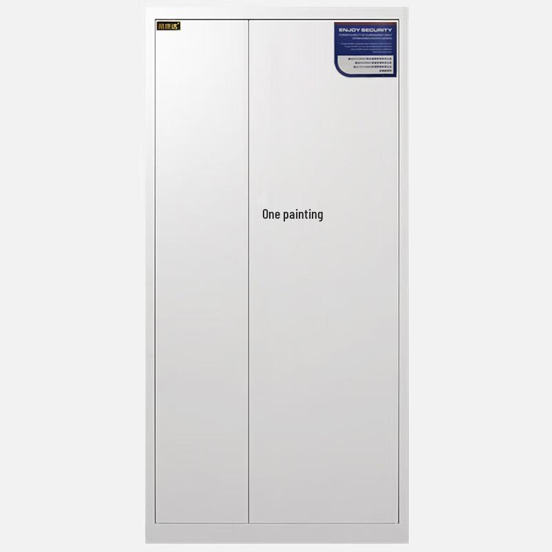 

Tall Commercial Double Door Digital Security Cabinet