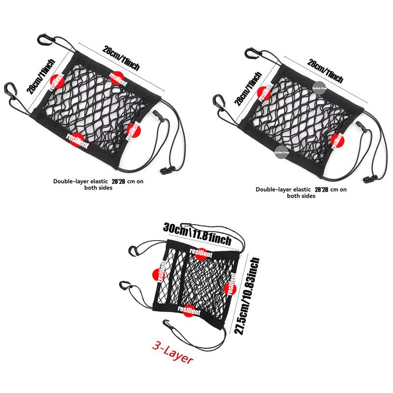 Motorcycle Cargo Net Elastic Double Layer Motorcycle Net for Helmet Storage Net with Hooks Luggage Net Car Rear Seat Storage Net
