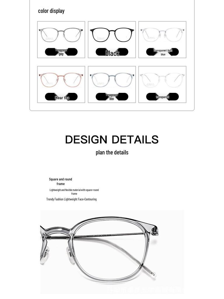 Danyang 5822N Women's Retro Small Frame Myopia Glasses, Ultra-Light Transparent Pure Titanium Frame