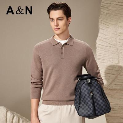 Maglione Polo da Uomo Antonio in Lana Mercerizzata Antistatica
