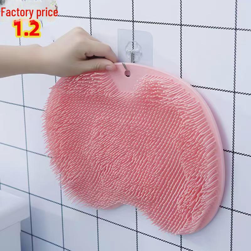 Silicone Non-Slip Bath Mat: Foot and Back Massager, Anti-Itch, For Rubbing and Washing