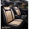 Black +Brown PU Leather 5-Seats Car Seat Covers Full Set Front Seat Cushions