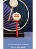Wooden Sheepskin Baby Rattle Handheld Wave Drum for Newborns and Toddlers