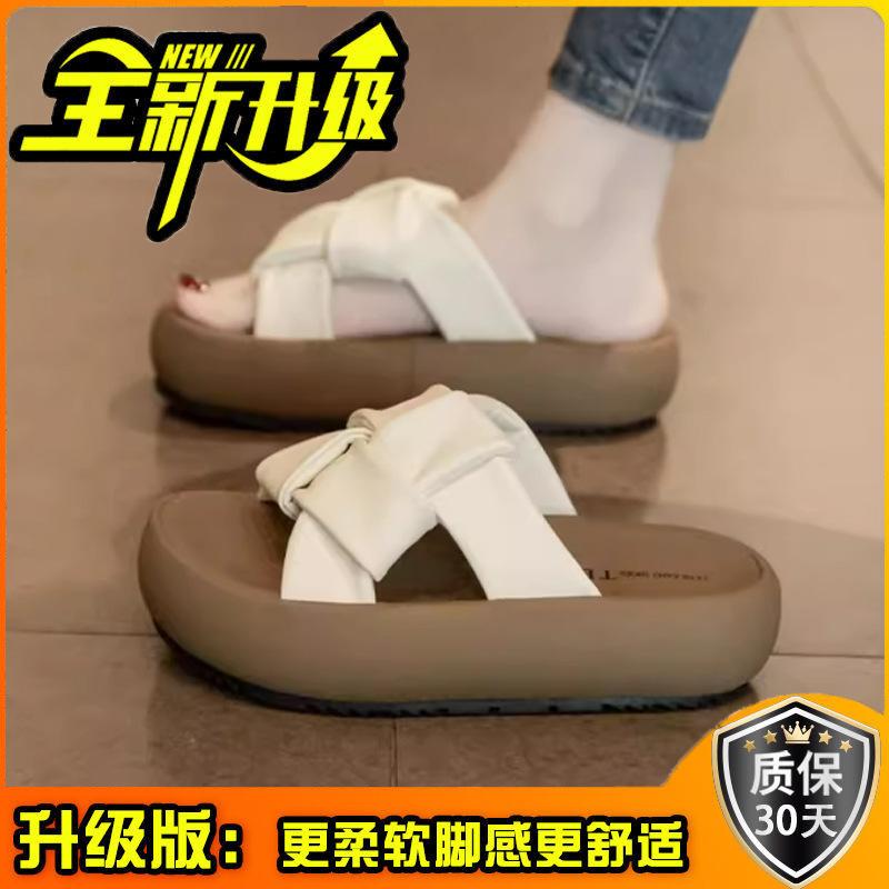 Fan Jieya Platform Slippers Versatile 24 Spring and Summer New Fashion Women's Shoes One-word Sandals Soft Sole Wear Beach Sandals