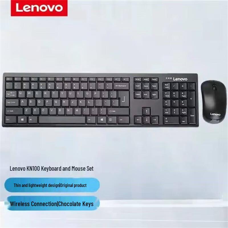 

Lenovo KN100 Wireless Keyboard and Mouse Combo