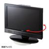 Sanwa Supply Rotating 230mm 30kg Load Capacity CR-15KN Laptop/Display Stand, Diameter,