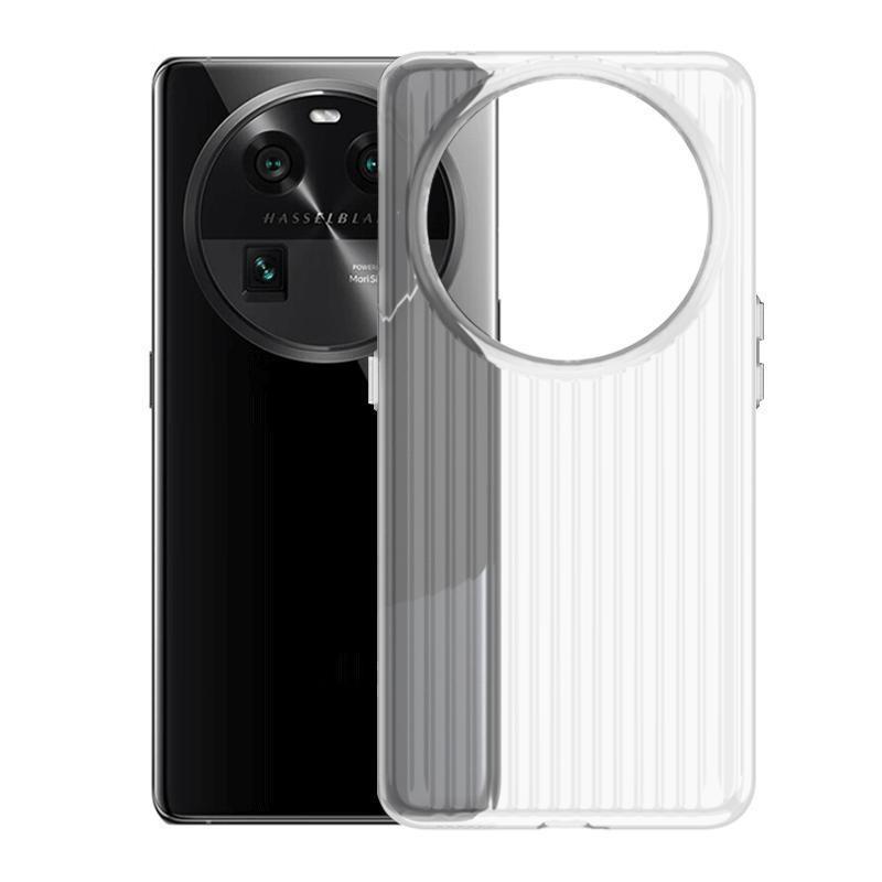 Suitable for Huawei Mate70pro Matte Magnetic Suction Mobile Phone Case Corrugated Stripes Mate60Pro Fall-proof PC Protection Case