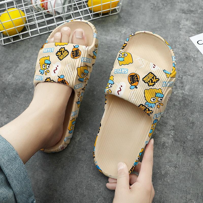 EVA Hausschuhe für Damen Sommer Eltern-Kind Niedliches Küken Dicksohlige Ein-Wort-Hausschuhe Modische Indoor- und Outdoor-Trend-Hausschuhe für Herren