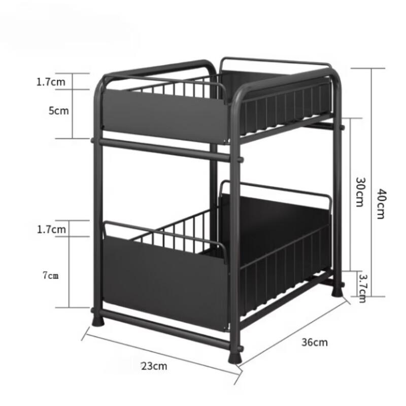 Kitchen Under-Sink Pull-Out Storage Rack