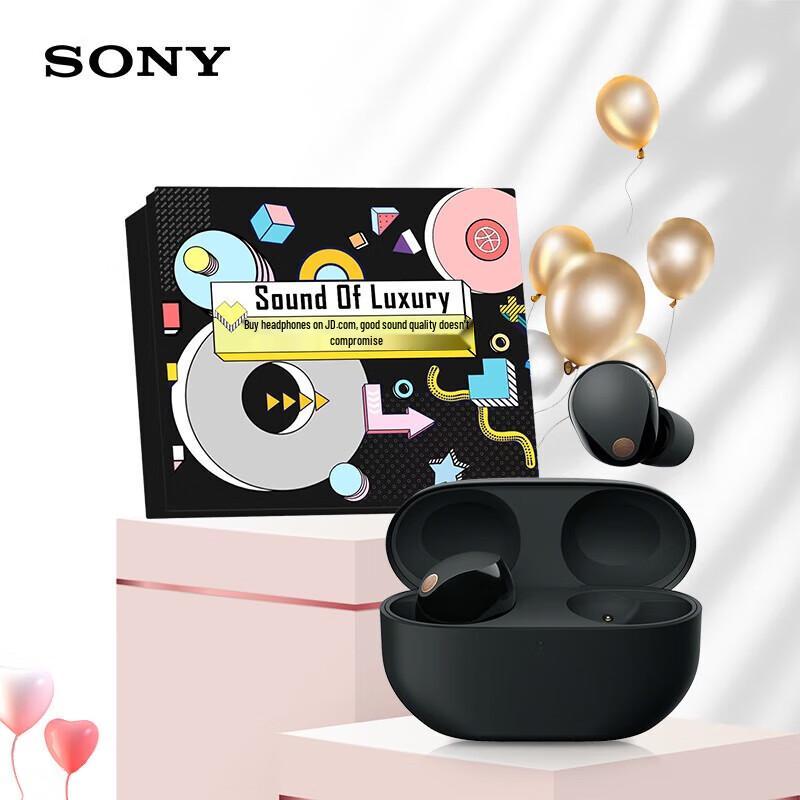 SONY WF-1000XM5 True Wireless Noise-Cancelling Earbuds