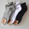 5 Pairs Boys Sport Boat Socks Wool Loop Wicking Sweat Non-slip Running Socks Anti-friction Socks