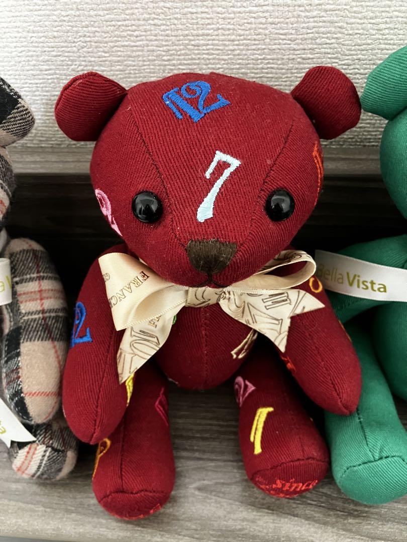 

[USED] Franck Muller Bella Vista Teddy Bear