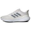 Adidas Ult Comfortable Fashion Fabric Non-Slip Low-Top Long Distance Running Shoes Men Sneakers White Gray ID2256