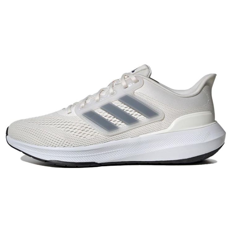 Adidas Ult Comfortable Fashion Fabric Non-Slip Low-Top Long Distance Running Shoes Men Sneakers White Gray ID2256