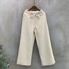 C S In The Room Hapy Wool baSiC bandIng Wide pantS 2Color