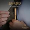 Scriveiner Ballpoint Premium Genuine Gold Plated with Schmidt Black A Perfect Gift Set for and Office Gold Pen Stunning Luxury Pen 24 Pen, Quality,