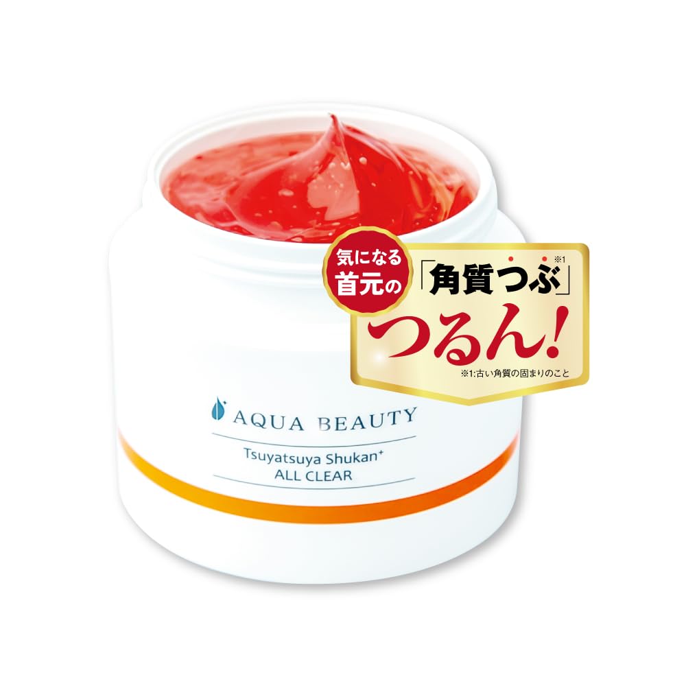 

Обновляющий глянцевый пилинг-гель для огрубевшей кожи вокруг Aqua, мертвые клетки кожи, все содержит экстракт перловки и абрикос, большой объем оранжевый