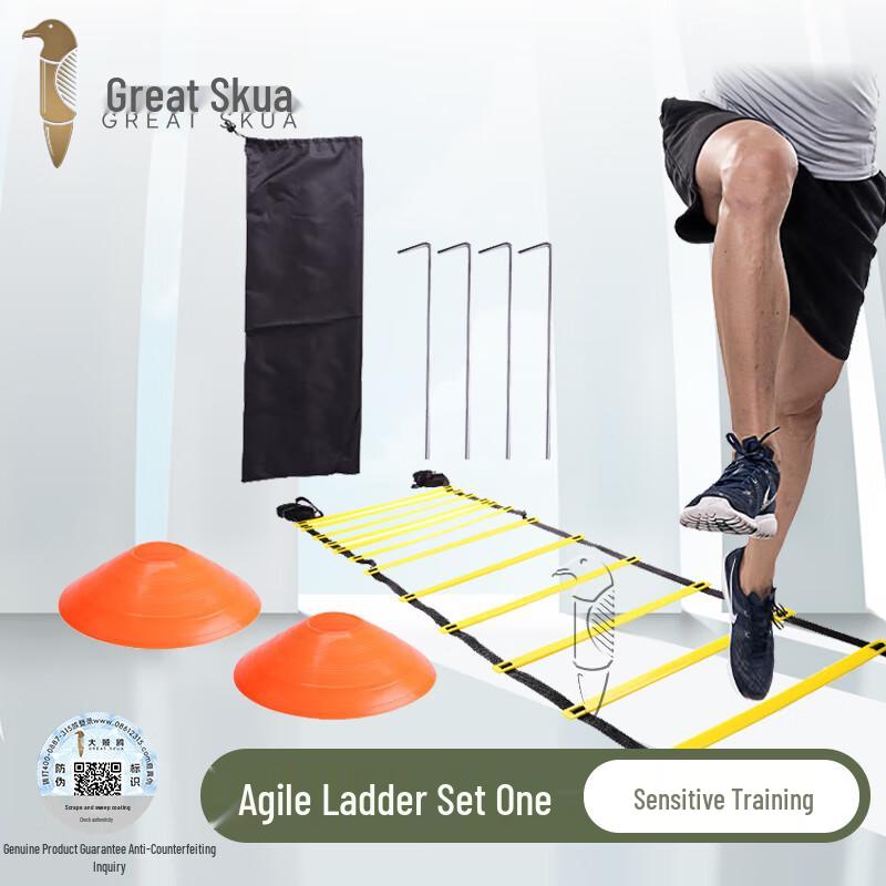 

Seagull Soccer & Athletic Training Equipment M