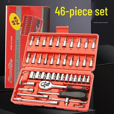 46-teiliges Xiaofei 1/4 Ratsche Steckschlüsselset für Auto- und Heimreparaturen