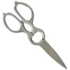 Shimomura Industrial Kitchen Scissors, Dishwasher Safe, BKTH401