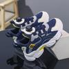 Zimowe Sneakersy Dziecięce Bawełniane Buty Sneakersy PU Wodoodporne Krótki Polar Ciepłe Ultralekkie Chłopięce Śniegowce