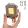 Protable Keychains Lamp Car Repair Torch Magnetic Lamp Outdoors Work Lights Powerful Small Pocket Torch Enduring