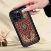 Persian Carpet Floral Art Phone Case For IPhone 17 16 15 14 Plus 13 12 11 Pro Max Air Soft Silicone Cover