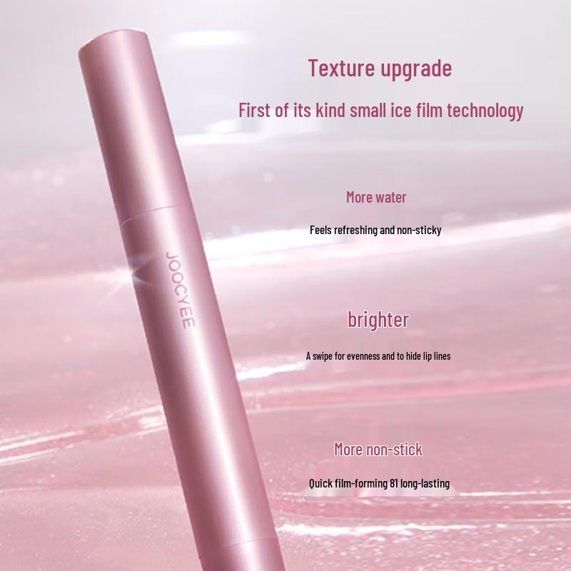 Joocyee Übertragungssicherer Fester Lipgloss Lippenstift